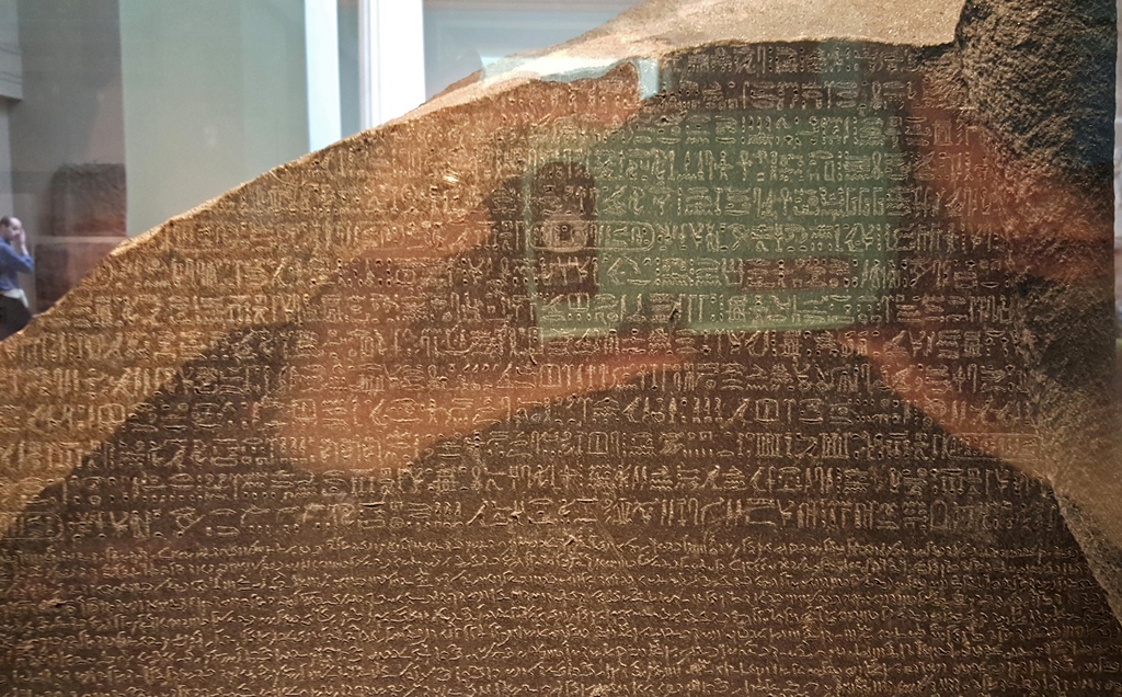 Rosetta Stone Detail